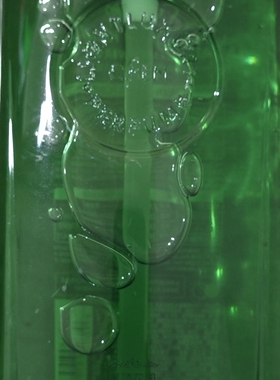 CAEM轻奢香水清透沐浴露520ml（屋顶花园香型）