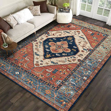 Carpet living room tea table mat simple rug decoration地毯