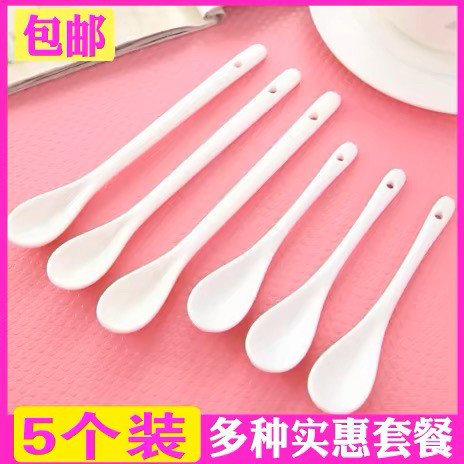 调料勺调味陶瓷勺家用小勺子迷你咖啡勺调羹搅拌勺小长柄精致瓢羹