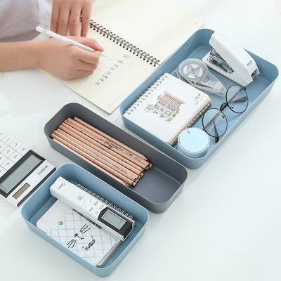 多功能塑料简约风厨房客厅储物盒