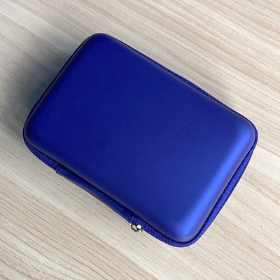 2.5寸移动硬盘收纳包收纳盒固态硬盘便携硬壳多功能数码配件收藏