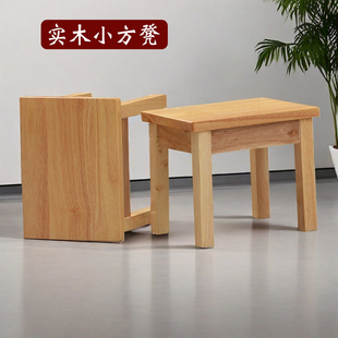 原木换鞋凳子家用实木矮凳儿童学生小方凳小板凳茶几凳木质经济型