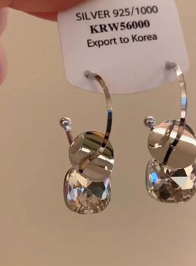 Simple silver geomeric C-shaped earrings fashion personaliy