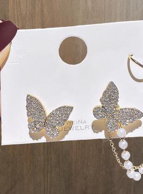 New Fashion Asymmetry Butterfly Rhinestone Drop Earring For