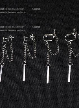 Korean Fashion Cool Style Chain Tassel Earrings Punk Earring