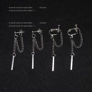 Korean Fashion Cool Style Chain Tassel Earrings Punk Earring