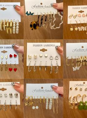 Vintage Pearl Butterfly Leopard Earring Set Green Resin For