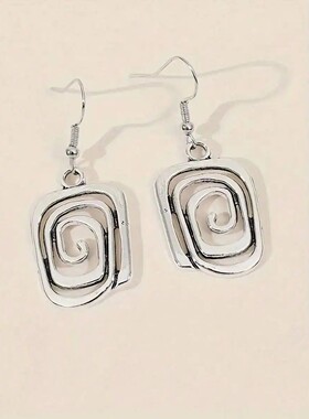 Rectangular Spiral Pattern Drop Earrings For Women Fashion J