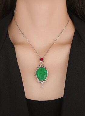 New Emerald Paraiba Circular High Carbon Diamond Pendant Nec