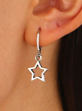 New Creaive Sar Hoop Earrings Fashion Simple Earrings Gifs f