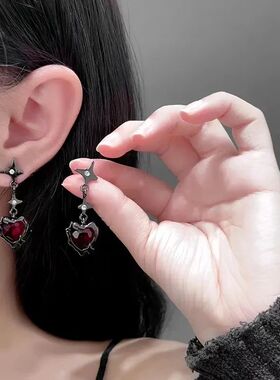 Goth Liquid Heart Cross Star Pendant Earrings Y2K Red Zircon