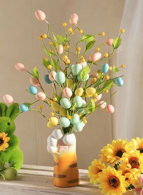 Easer Deskop Egg Bouque Sems Creaive Arificial Flower Picks