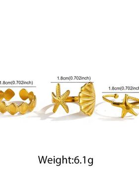 3Pcs/Se Ocean Sarfish Shell Open Rings For Women Gold Color