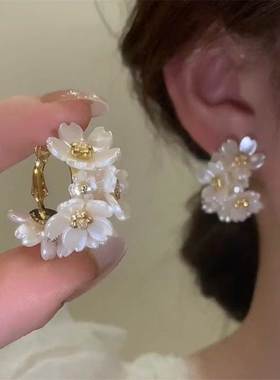 Korean Light Luxury Shell Flower Stud Earrings For Women Rab