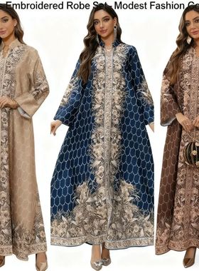 Middle Easern  Kafan - Dubai Arabic Dress wih Rhinesones Ele