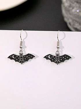 Gohic Ba Black Color Dangle Earrings For Women Halloween Par