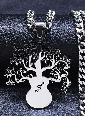 Hip Hop Music Note Guitar Tree of Life Necklace for Women Me