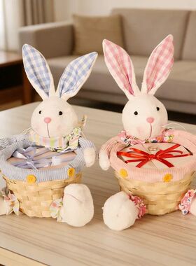 Easer Candy Baske Bamboo-Woven Waerproof Mildew-Resisan Caro