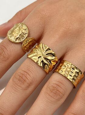 Sainless Seel Texure Wrinkles Chunky Rings for Women Men Geo