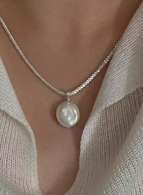 Tianium Seel Baroque Pearl Simple Elegan Thin Chain Pendan N