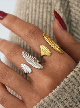 Sainless Seel Shell Open Ring for Women Luxury Exquisie Geom