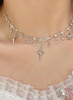 Harajuku Four Poined Sar Tassel Necklace for Women Fashion A