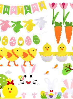 Happy Easer Fel Banner Refrigeraor Sickers Easer Wall Door D