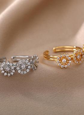 Korean Style Daisy Rings For Women Girls Zircon Crystal Flow