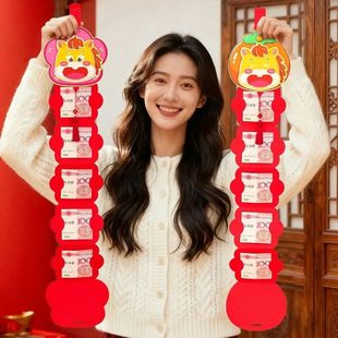 Cartoon Folding Red Envelopes 2026 Horse Year Paper Lucky Re