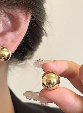 Punk Geomeric Sud Earrings for Women Girls Fashion Half Meal