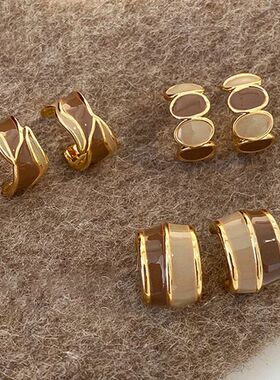 Fashion Maillard Drip Glaze Sud Earrings for Women Vinage Br