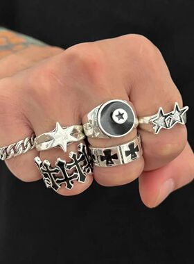 Ingemark 6 Pcs/Set Punk Hip Hop Irregular Star Cross Adjusta