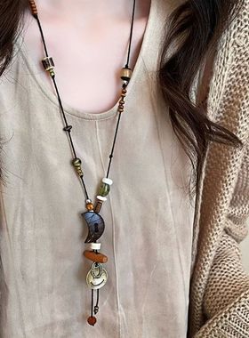 Crescent Smiley Wooden Ceramic Pendant Necklace Retro Braide