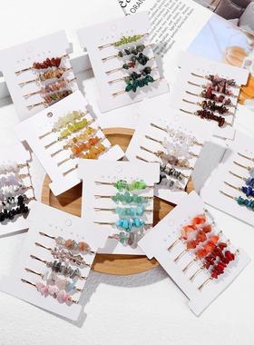 Irregular Natural Stone Hair Clips Colorful Quartzs Agat Bea