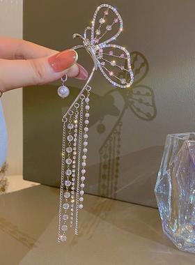 Fashion Crystal Butterfly Clip On Earring Pearl Bead Ear Cuf