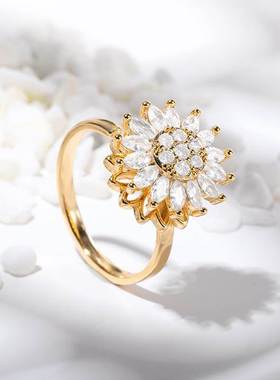 Fashion Crystal Sunflower Rings For Women Rotatable Anti Sre