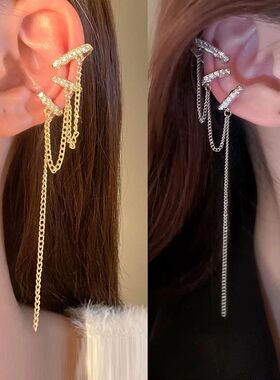 New Long Tassel Rhinesone Ear Cuffs Non Perforaed Elf Ear Cl
