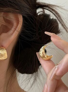 Texure Meal Beans Sud Earrings for women Exquisie Vinage C-S