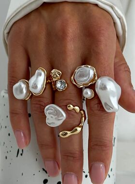 Ingemark 4 Styles Elegant Irregular Baroque Imitation Pearl