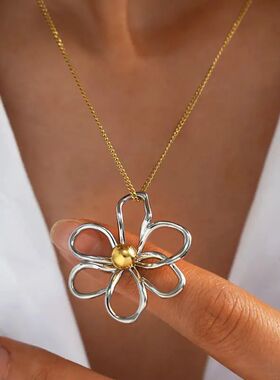 Sainless Seel Hollowed Ou Daisy Necklaces for Women Ladies M