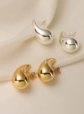 Stainless Steel Gold Plated Symmetry Luxury Water Tear Drop