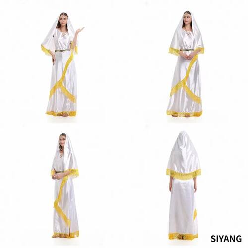 Women Yellow Halloween Dress Full Outfit Carnival Bar Club S
