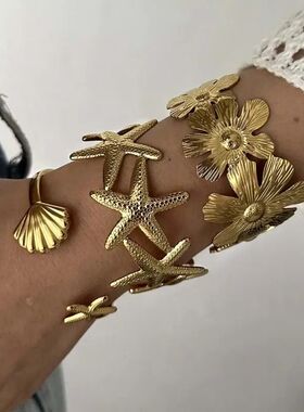 2025 Exaggeraed Meal Shell Sarfish Bracele for Women Fashion