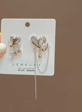 Fashion Personaliy Zircon Sar Drop Earrings Irregular Tassel