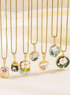 Flower Pendant Necklaces, Stainless Steel Gold Color Layered