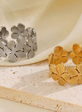 Sainless Seel Flower Rings for Women Men Gold Color Open Vin