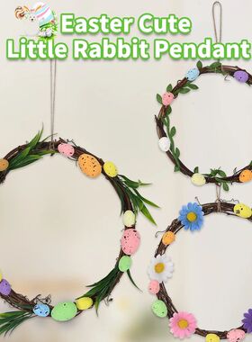DIY Handmade Easer Decoraions Decoraive Eggs, Arificial Gras