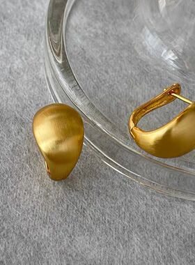 Frosted Brushed Spherical Water Droplet Hoop Earrings for Wo