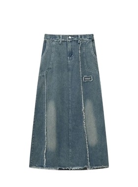 Women's High Waisted Asymmetrical Disssed Hem Denim Skirt Vi