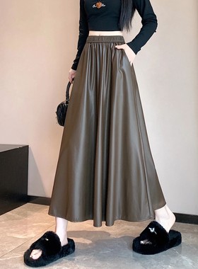 Classical PU Leather Skirts For Women Solid Color Elastic Wa